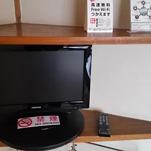 辺見旅館 旅館