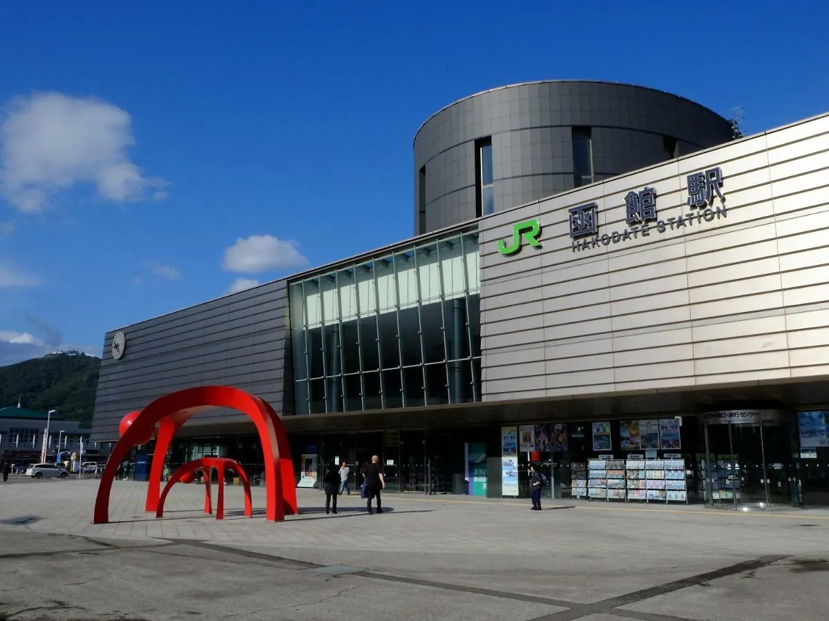 **** Hotel La'Gent Stay Hakodate Ekimae Japan