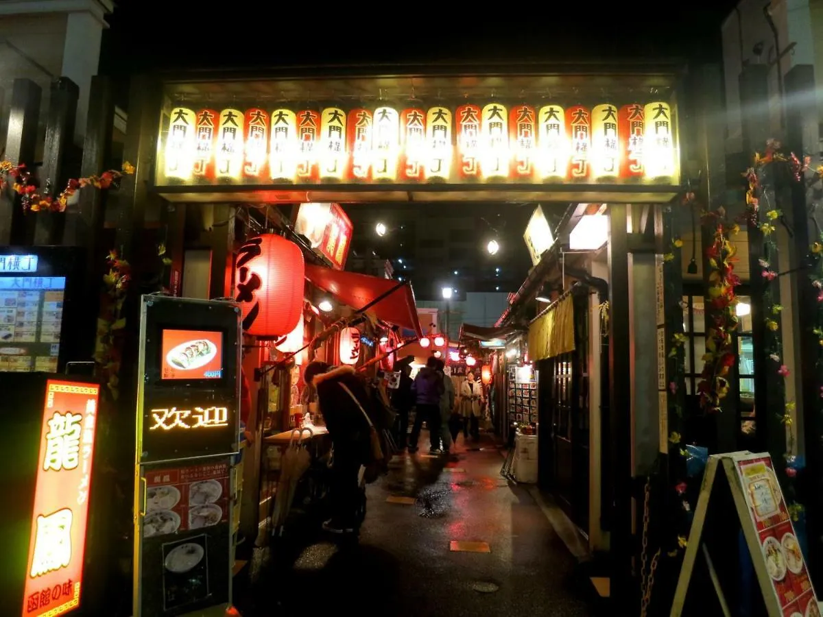 ホテル ラ・ジェント・ステイ函館駅前 函館市 4*,