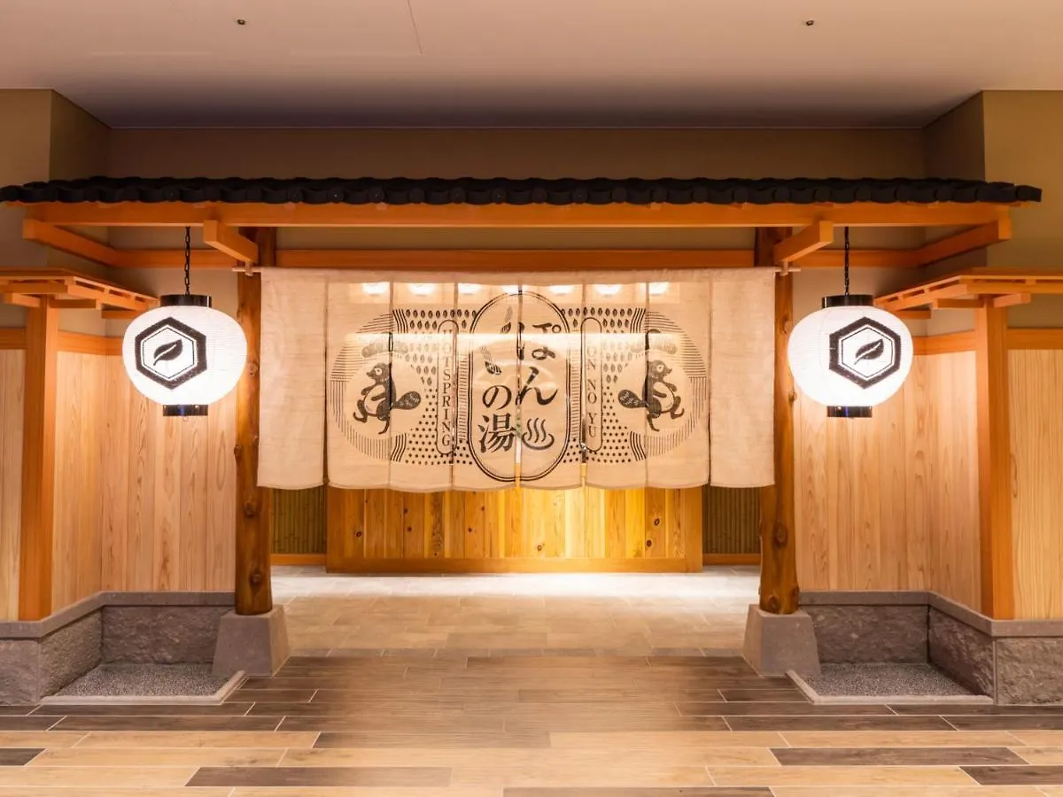 La'gent Stay Hakodate Ekimae 4*,  Japan